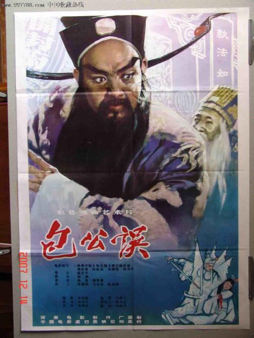 注册美国id验证码错误