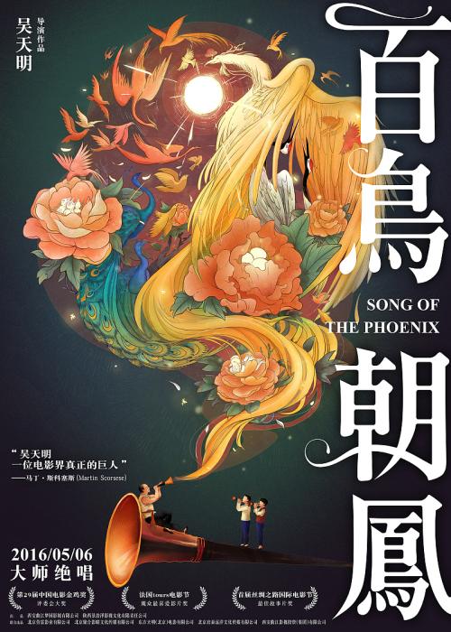 做个霍奇斯大学毕业证